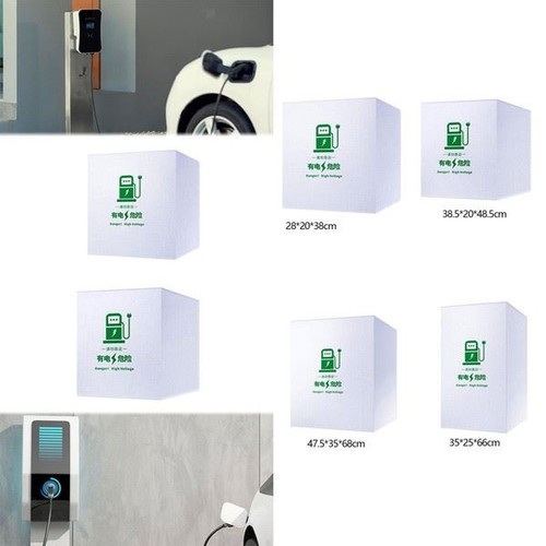 Charger cover charging - charger,